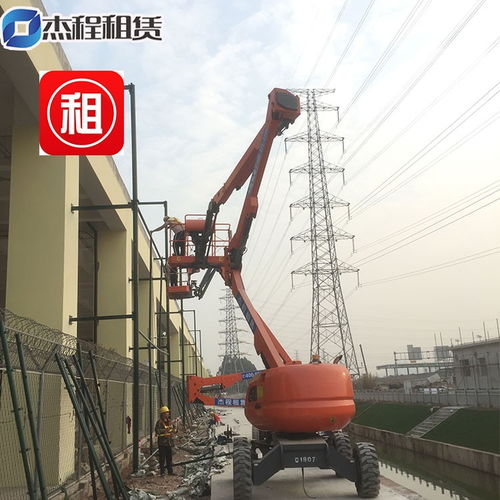 廣州白云區(qū)曲臂升降機租賃指南 價格解析與專業(yè)建筑施工服務(wù)