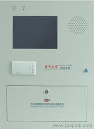 杭州報警主機供應(yīng)全解析 批發(fā)采購、價格參考與優(yōu)質(zhì)平臺推薦