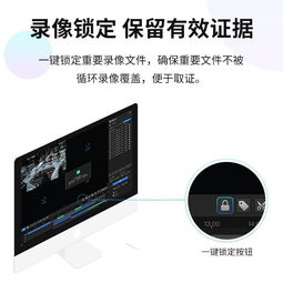 TP-LINK 4/8/16路POE高清網絡硬盤錄像機NVR 一品好特惠，監控主機首選